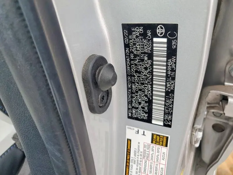 2022 TOYOTA PRIUS LIMITED  