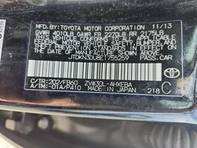 2014 TOYOTA PRIUS