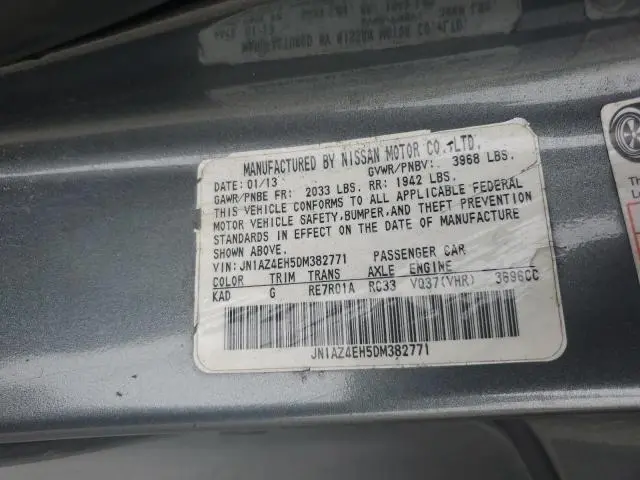 2013 NISSAN 370Z BASE