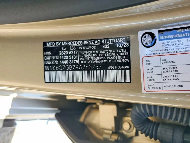 2024 MERCEDES-BENZ S 580 4MATIC  