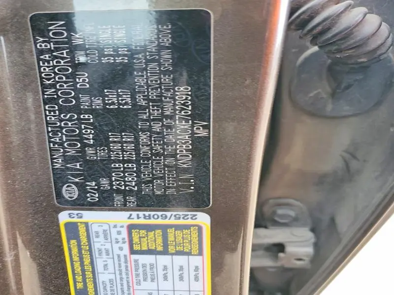 2014 KIA SPORTAGE BASE  