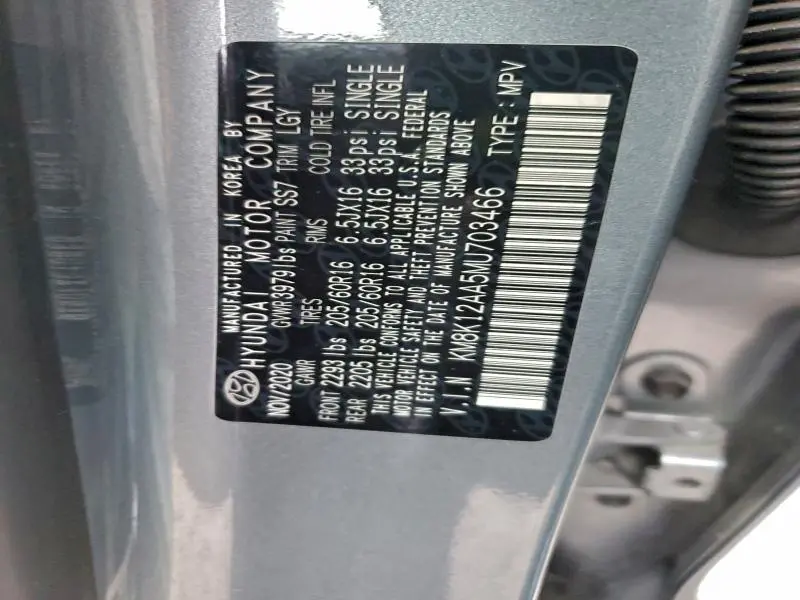 2021 HYUNDAI KONA SE  