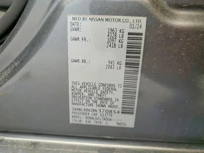 2024 NISSAN ALTIMA SV  