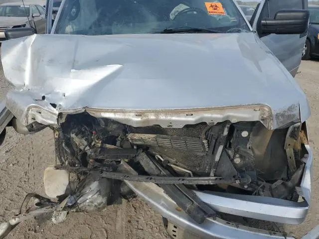 2013 FORD F150 SUPER CAB  