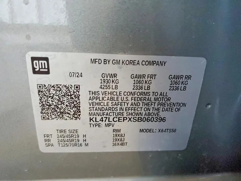 2025 BUICK ENVISTA AVENIR  