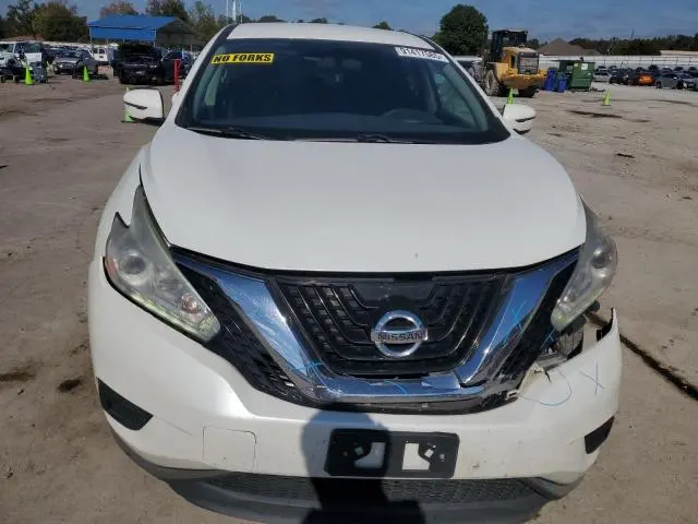 2017 NISSAN MURANO S  