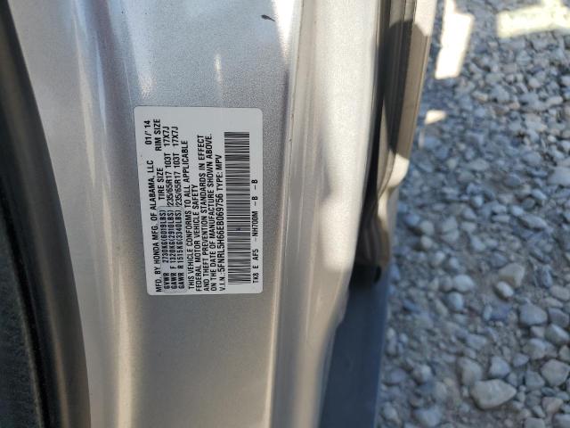 2014 HONDA ODYSSEY EXL