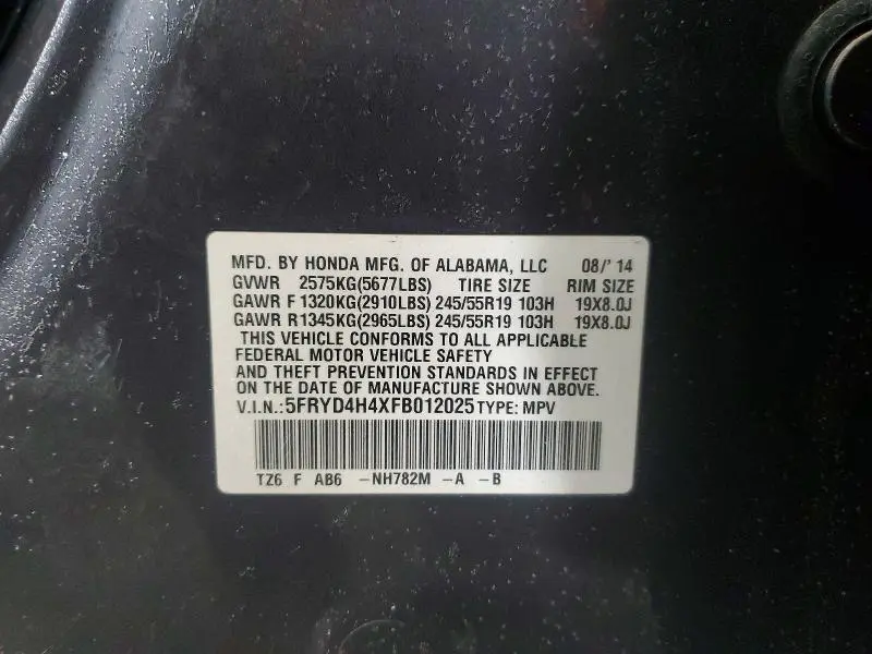 2015 ACURA MDX TECHNOLOGY  