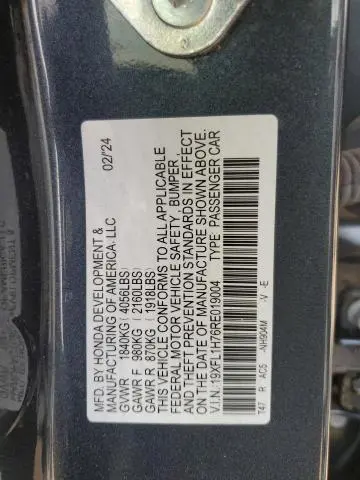 2024 HONDA CIVIC EXL