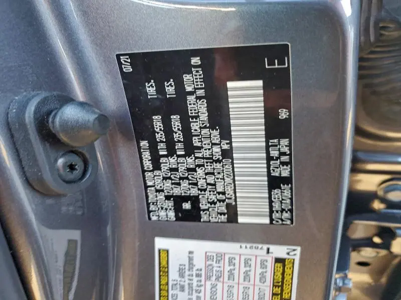 2021 LEXUS NX 300 BASE  