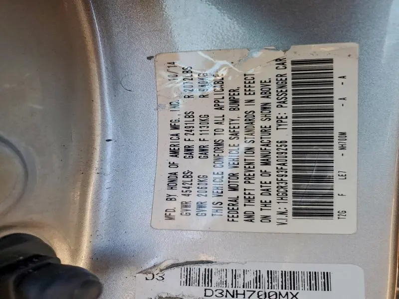 2015 HONDA ACCORD TOURING  