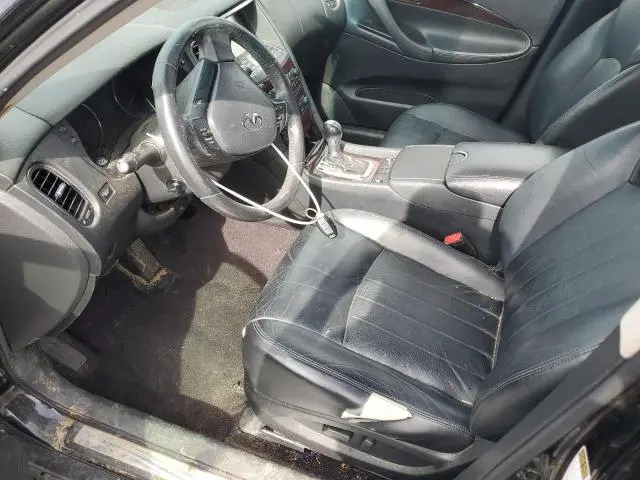 2017 INFINITI QX50 