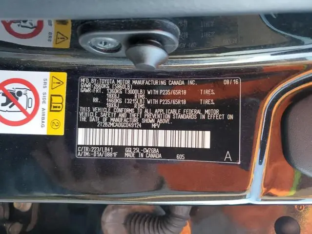 2016 LEXUS RX 350 BASE  