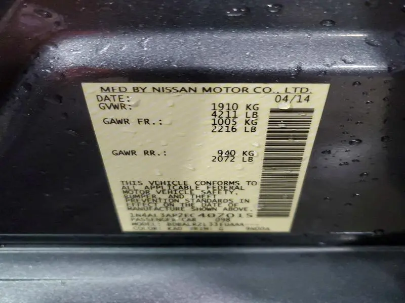 2014 NISSAN ALTIMA 2.5 S  