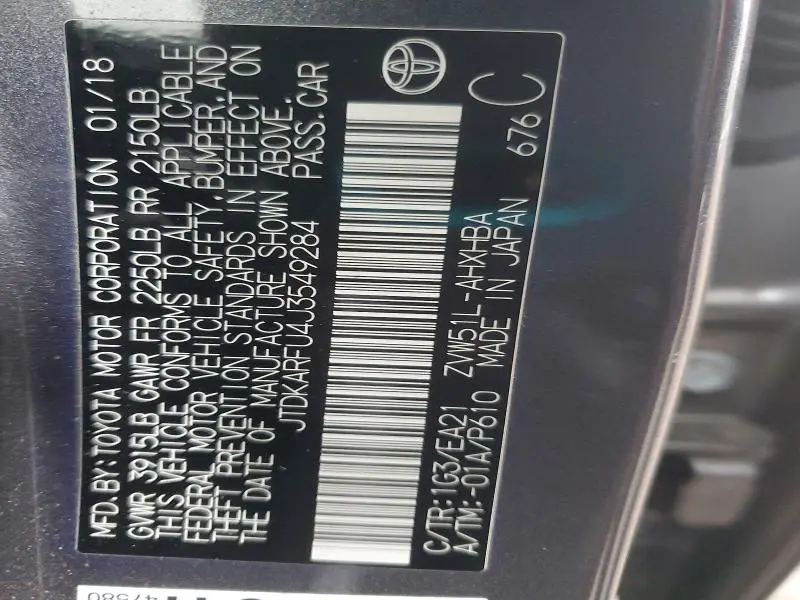 2018 TOYOTA PRIUS FOUR TOURING  