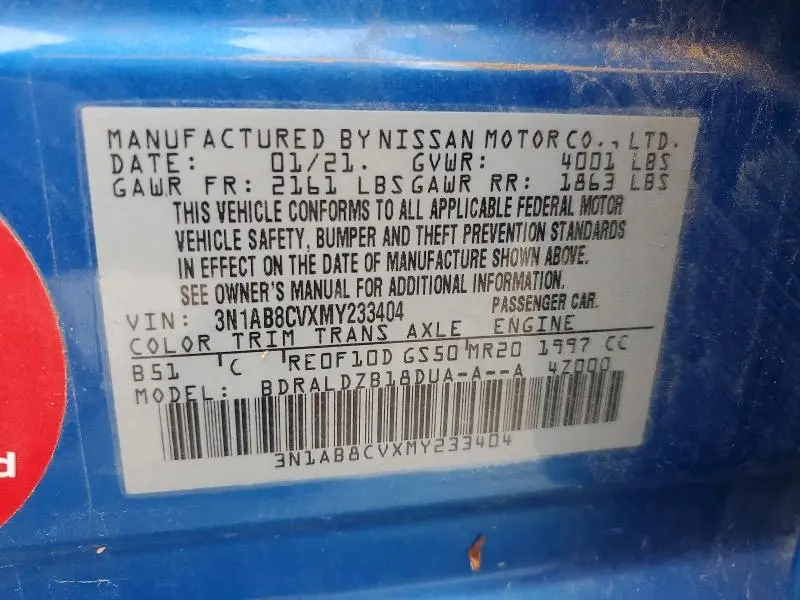 2021 NISSAN SENTRA SV  
