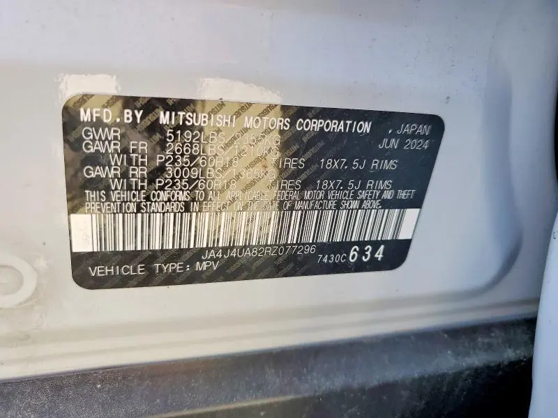 2024 MITSUBISHI OUTLANDER ES  