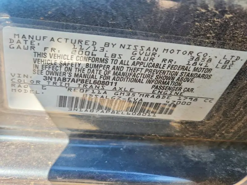 2014 NISSAN SENTRA SL  