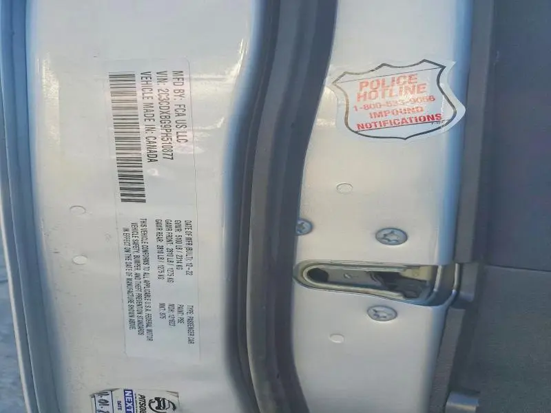 2023 DODGE CHARGER SXT  