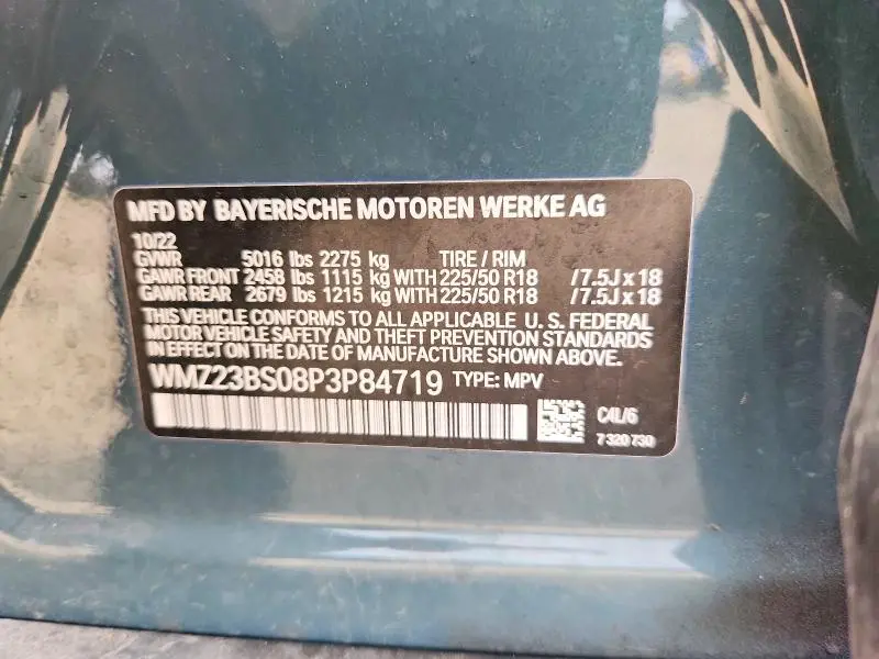 2023 MINI COOPER S E COUNTRYMAN ALL4  