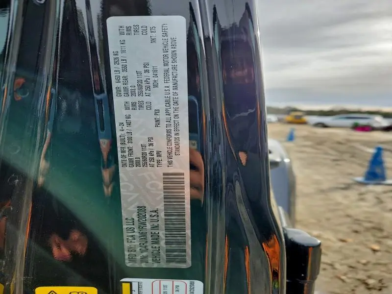 2024 JEEP WRANGLER 4XE  