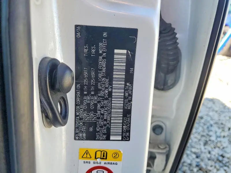 2016 LEXUS NX 200T BASE  