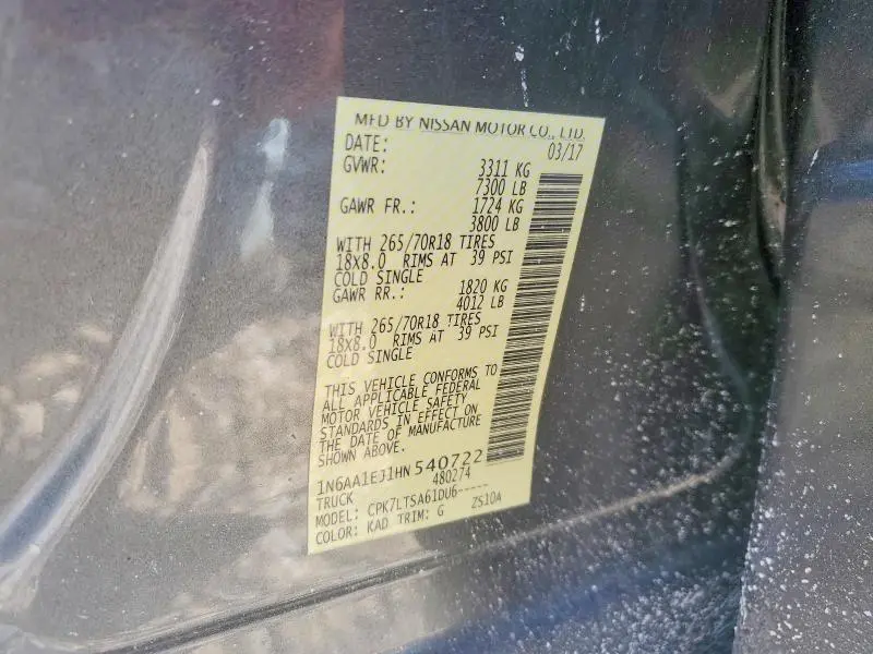 2017 NISSAN TITAN S  