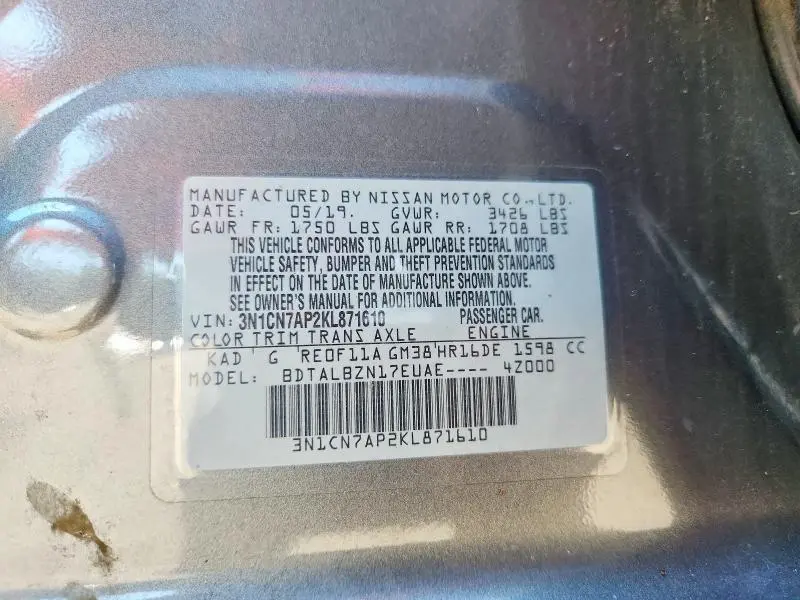 2019 NISSAN VERSA SV  