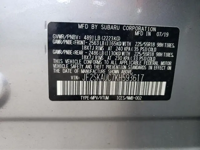 2019 SUBARU FORESTER LIMITED