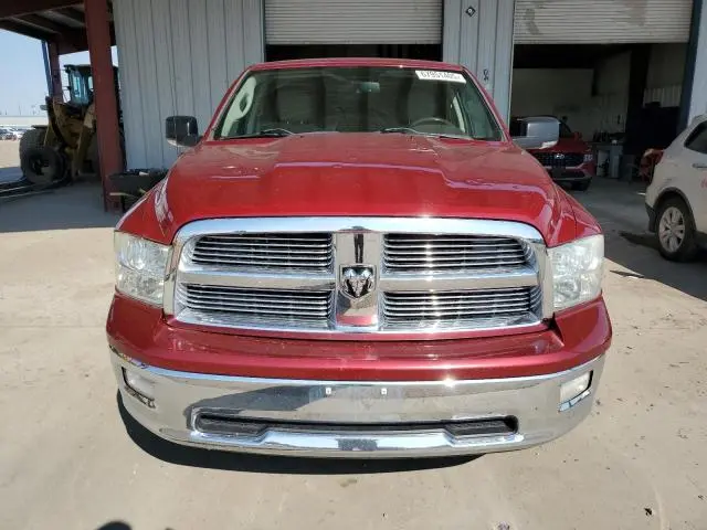 2011 DODGE RAM 1500   