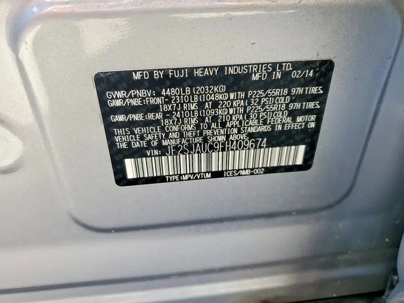 2015 SUBARU FORESTER 2.5I  