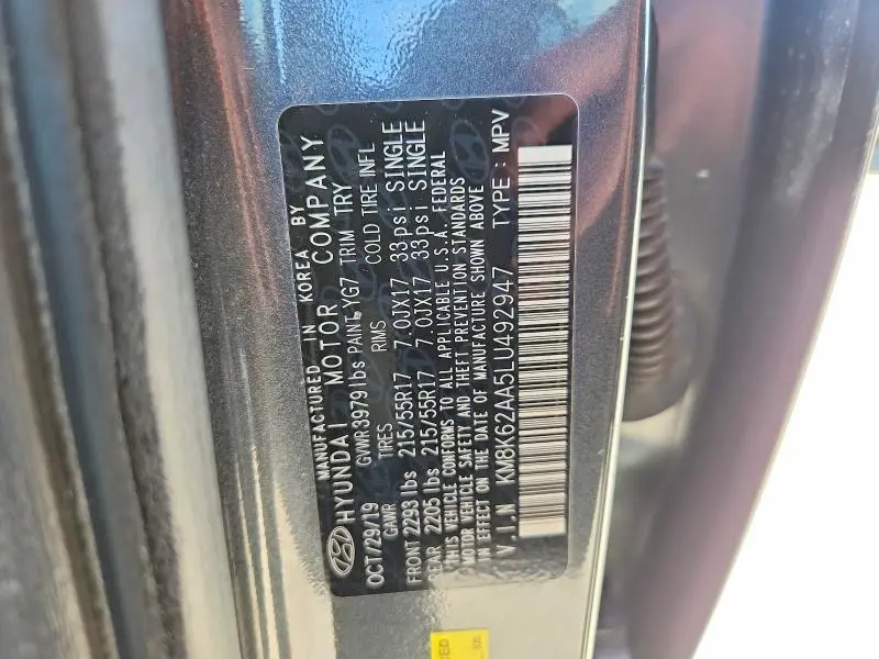 2020 HYUNDAI KONA SEL PLUS  