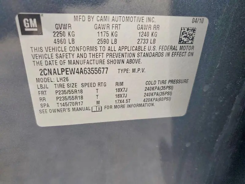 2010 CHEVROLET EQUINOX LT  