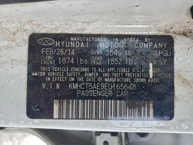 2014 HYUNDAI ACCENT GLS  