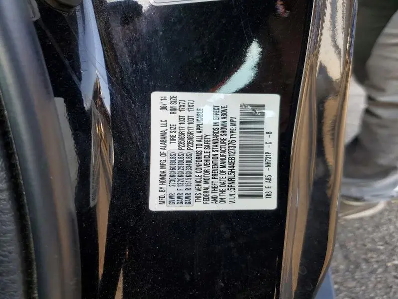 2014 HONDA ODYSSEY EX  