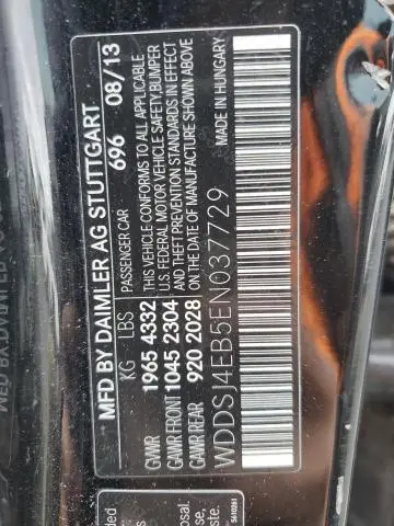 2014 MERCEDES-BENZ CLA 250  