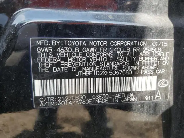 2015 LEXUS IS 250  