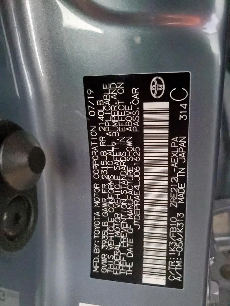 2020 TOYOTA COROLLA LE  