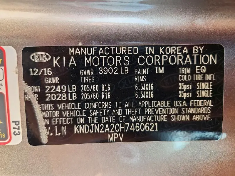 2017 KIA SOUL BASE  