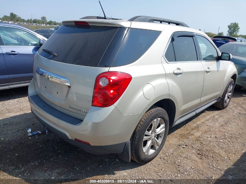 2013 CHEVROLET EQUINOX 2LT