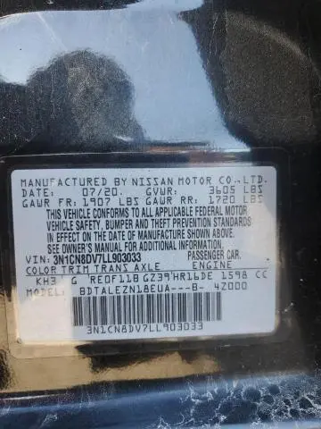 2020 NISSAN VERSA S  