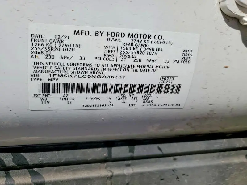 2022 FORD EXPLORER KING RANCH  