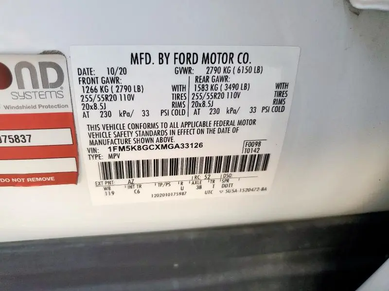 2021 FORD EXPLORER ST  