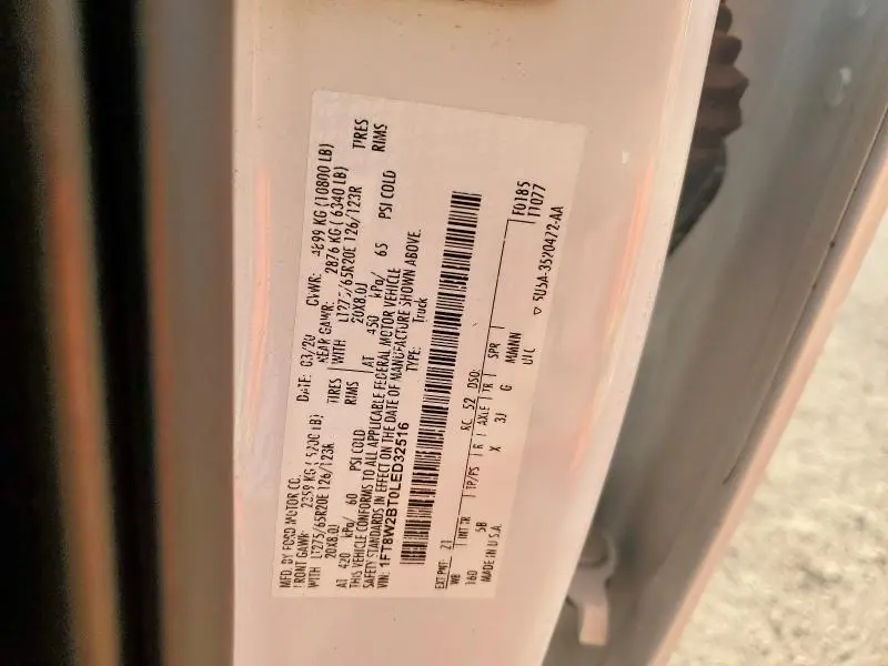 2020 FORD F250 SUPER DUTY  