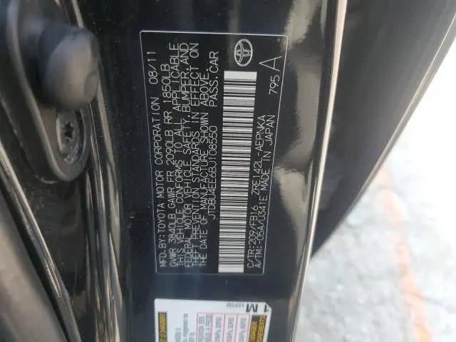 2011 TOYOTA COROLLA BASE  