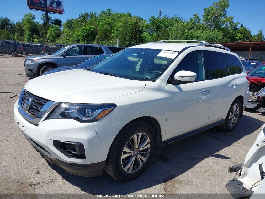 2020 NISSAN PATHFINDER SV 2WD