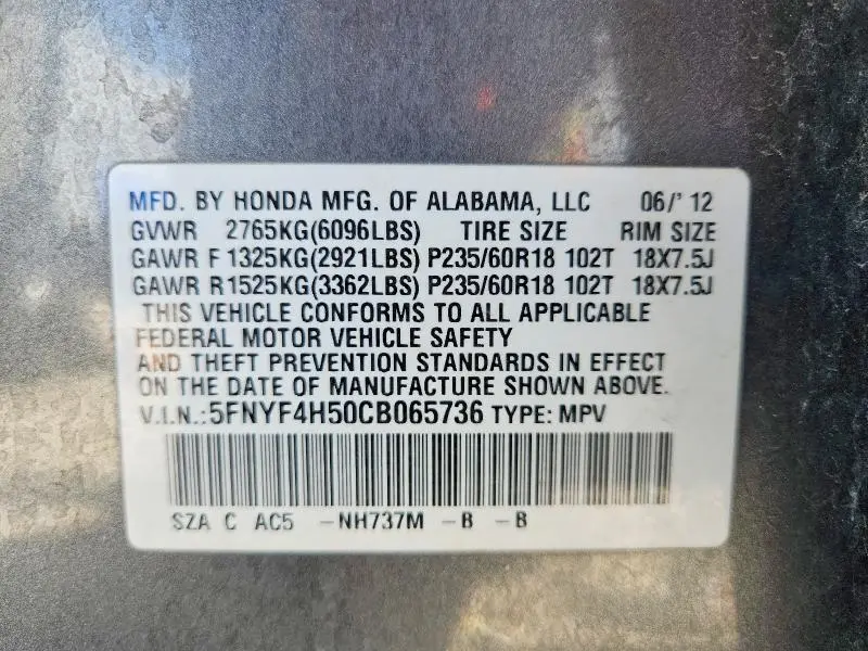 2012 HONDA PILOT EXL  