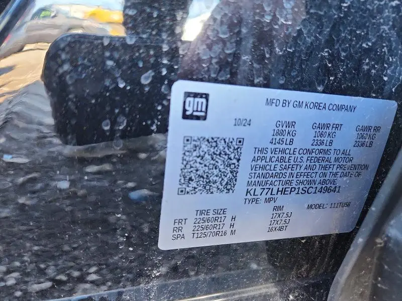 2025 CHEVROLET TRAX 1LT  