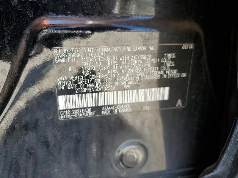 2014 TOYOTA RAV4 LIMITED  