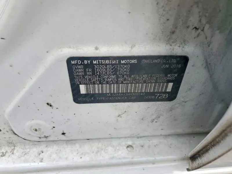 2017 MITSUBISHI MIRAGE SE  